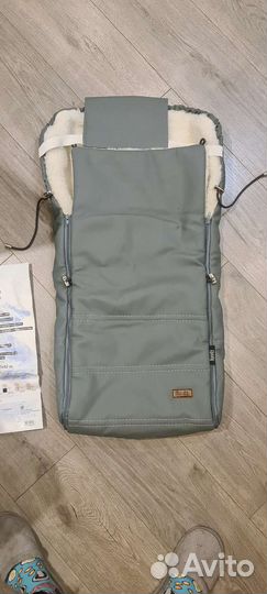 Зимний конверт детский Nuovita alpino lux