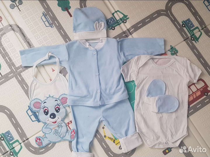 Костюм детский