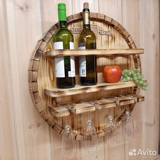 Мини бар Винная бочка