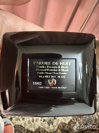 Пудра Guerlain parure de nuit новая