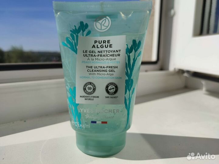 Ультраосвежающий гель с микроводорослямиYvesRocher