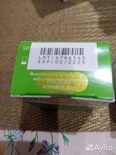 Тест полоски one touch select plus