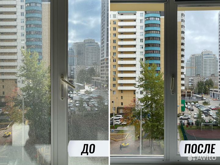 Уборка квартир / Уборка после ремонта / Клининг