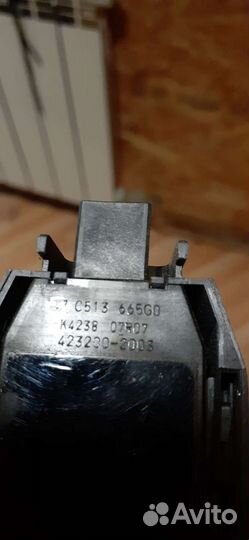 Mazda 6 gj датчик дождя