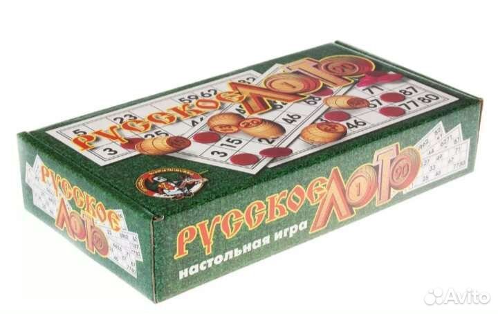 Русское Лото настольная игра подарок