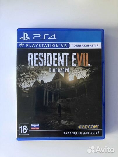 Sony Playstation VR rev.1/PS4 VR