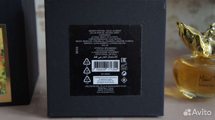Monart Parfums Soleil de minuit