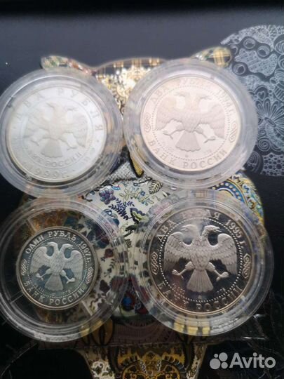 Серебряные монеты