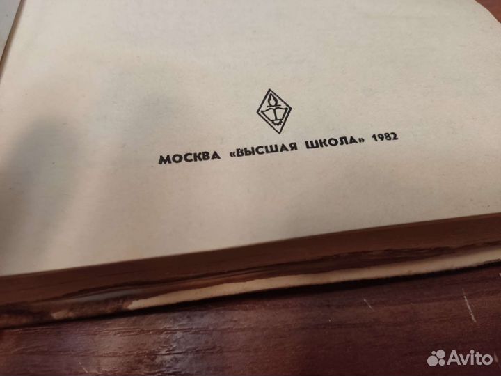 Токарь расточник В. К смирнов