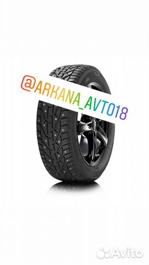 Tigar Ice 185/65 R15 92T
