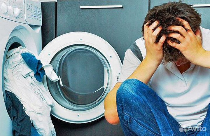 Ремонт стиральных И посудомоечных машин И свч печ