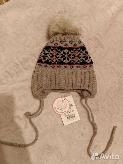 Шапка детская