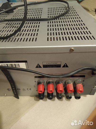 Усилитель мощности