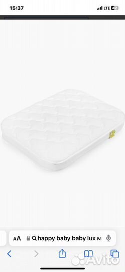 Матрас для люльки-кроватки 