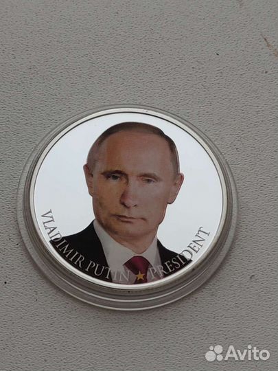 Сувенирная монета