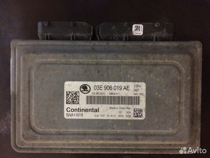 Эбу двигателя Skoda Fabia 2