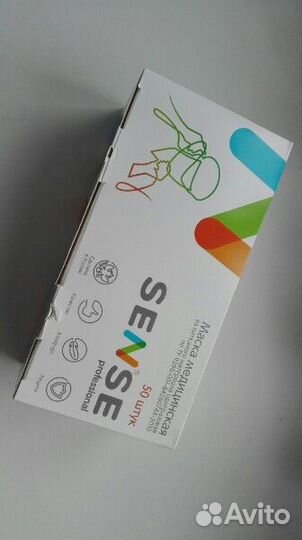 Маски медицинские из нетканых материалов