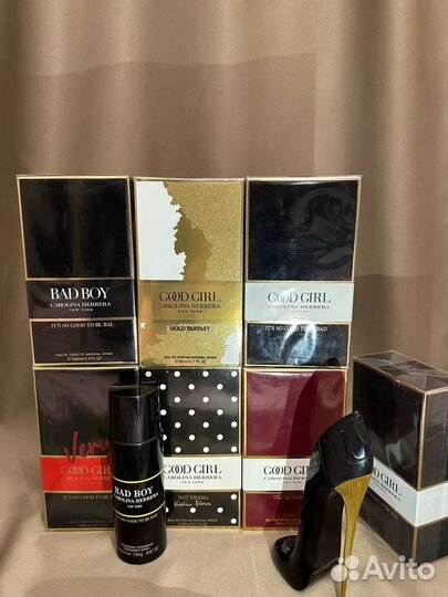 Парфюмерия