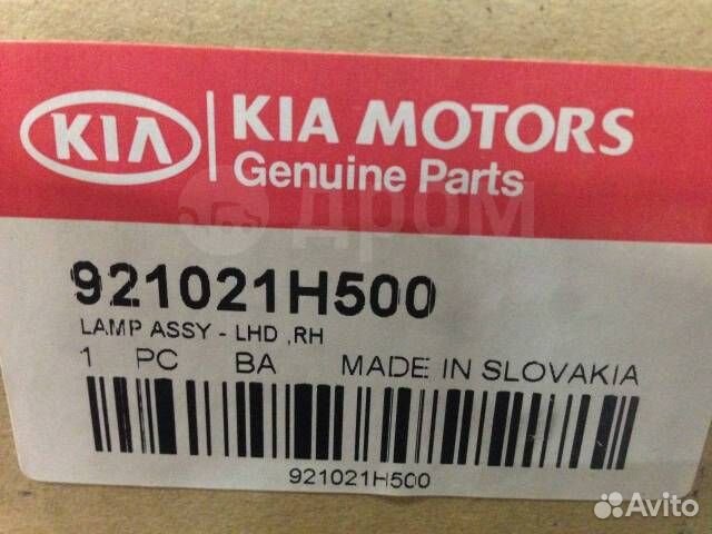 Фара правая 92102-1H500 для KIA ceed 2010 в Томске
