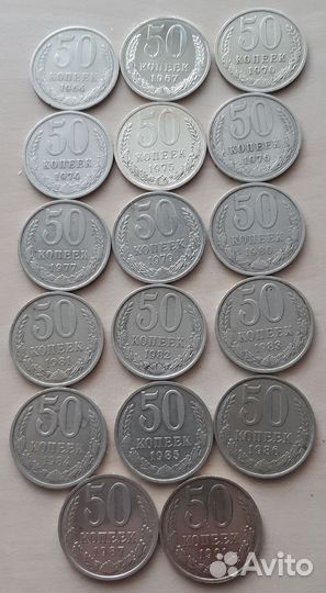 Серебряные монеты