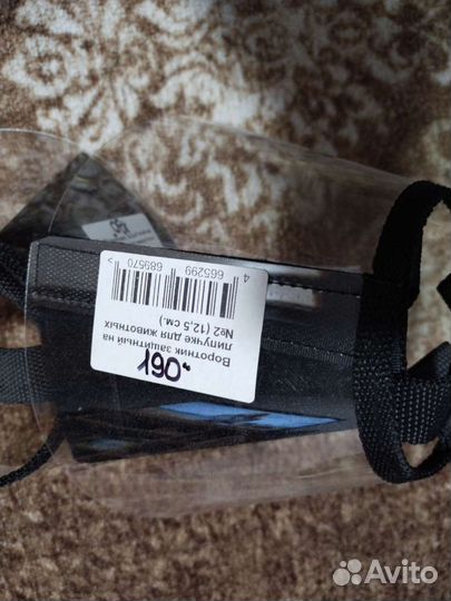 Воротник защитный