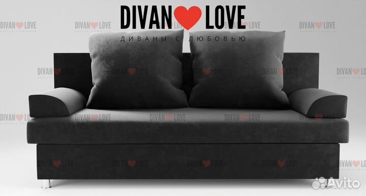 Диван раскладной Еврокнижка стандарт