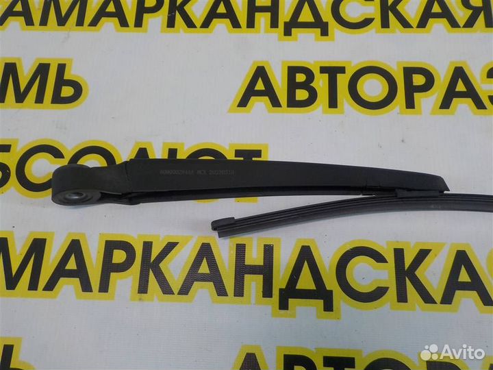 Поводок стеклоочистителя заднего Chery Jaecoo J7