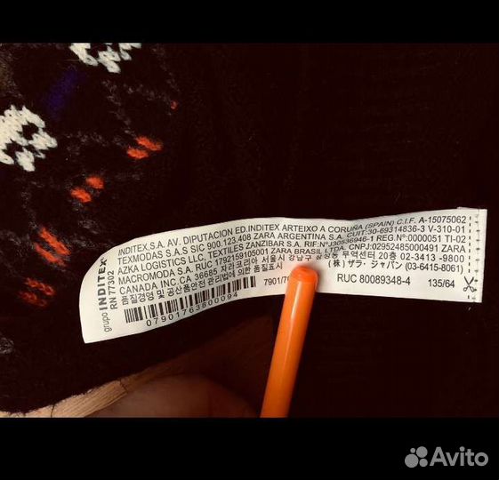 Свитер zara оригинал 134 см