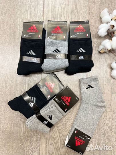 Носки мужские средние Adidas и др