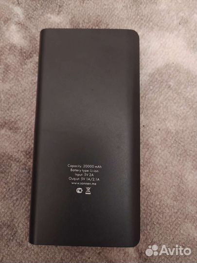 Пауэрбанк 20000