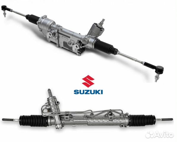 Рулевая рейка Suzuki с гарантией