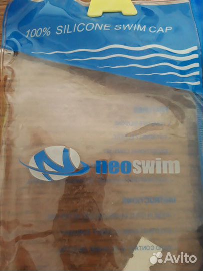 Шапочка для плавания женская neoswim