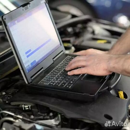 Диагностика Авто