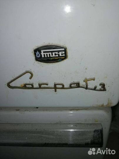 Газовая плита бу