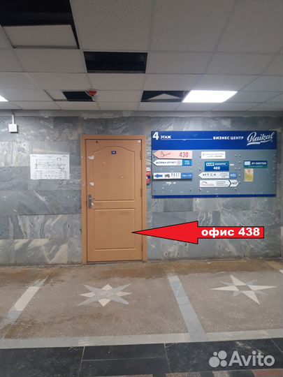 Рутокен Lite для записи укэп (эцп) в фнс