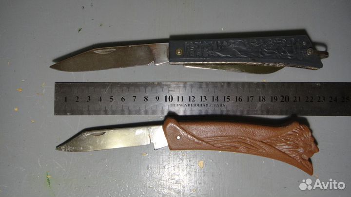 Ножи складные