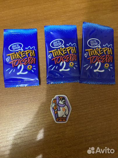 Тикеры токеры 2