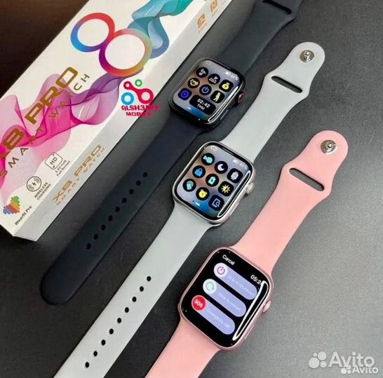 SMART watch X8 Pro/45мм, Смарт часы