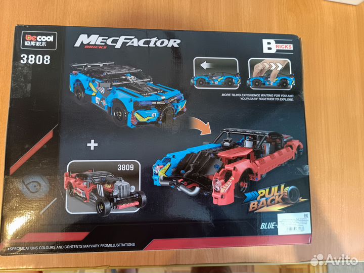 Lego Technic конструктор decool