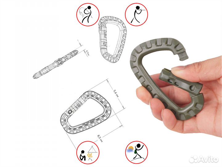 Тактический карабин ITW Tac-link (за 2 шт)