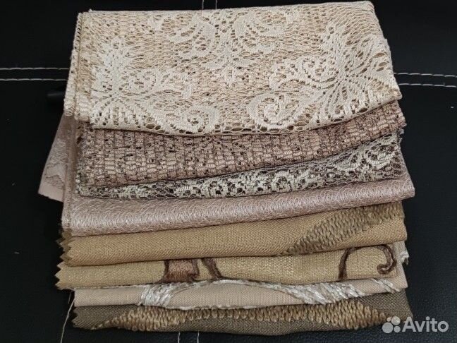 Бесплатно ткани пакетом