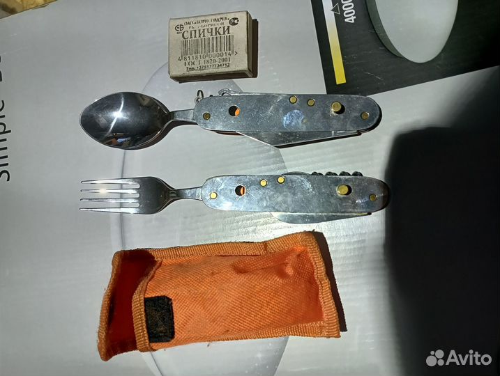 Туристический набор ложка вилка нож