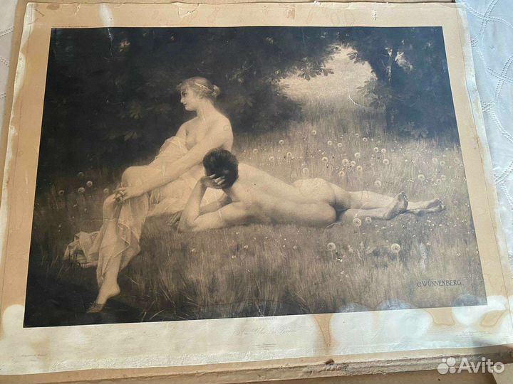 Картина репродукция Антик