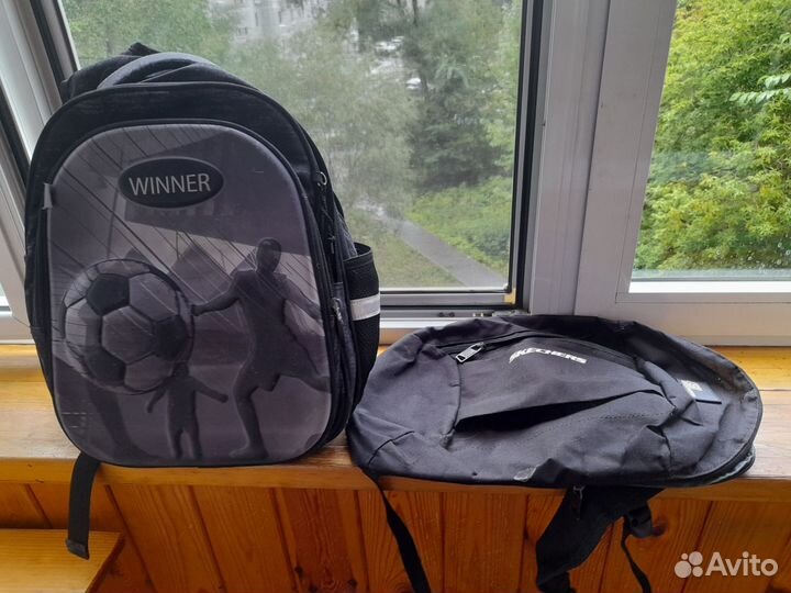 Рюкзак школьный для мальчика, и мешок для обуви