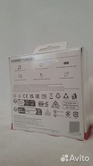 Huawei freebuds 5i Беспроводные наушники