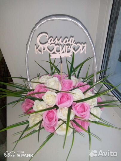 Мыльные букеты