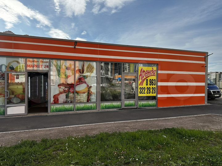 Торговая площадь, 48 м²