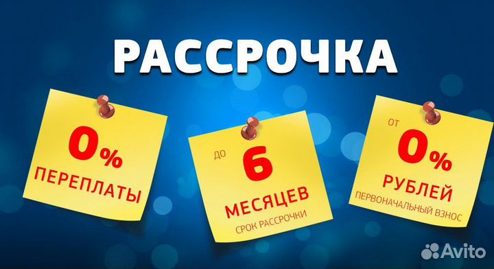 Кухня на заказ