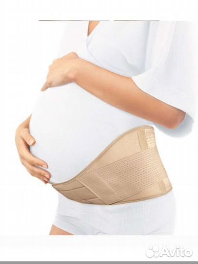 Бандаж для беременных