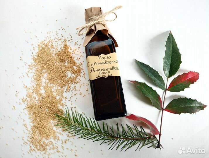 Амарантовое Сыродавленное Масло (Холодный Отжим)